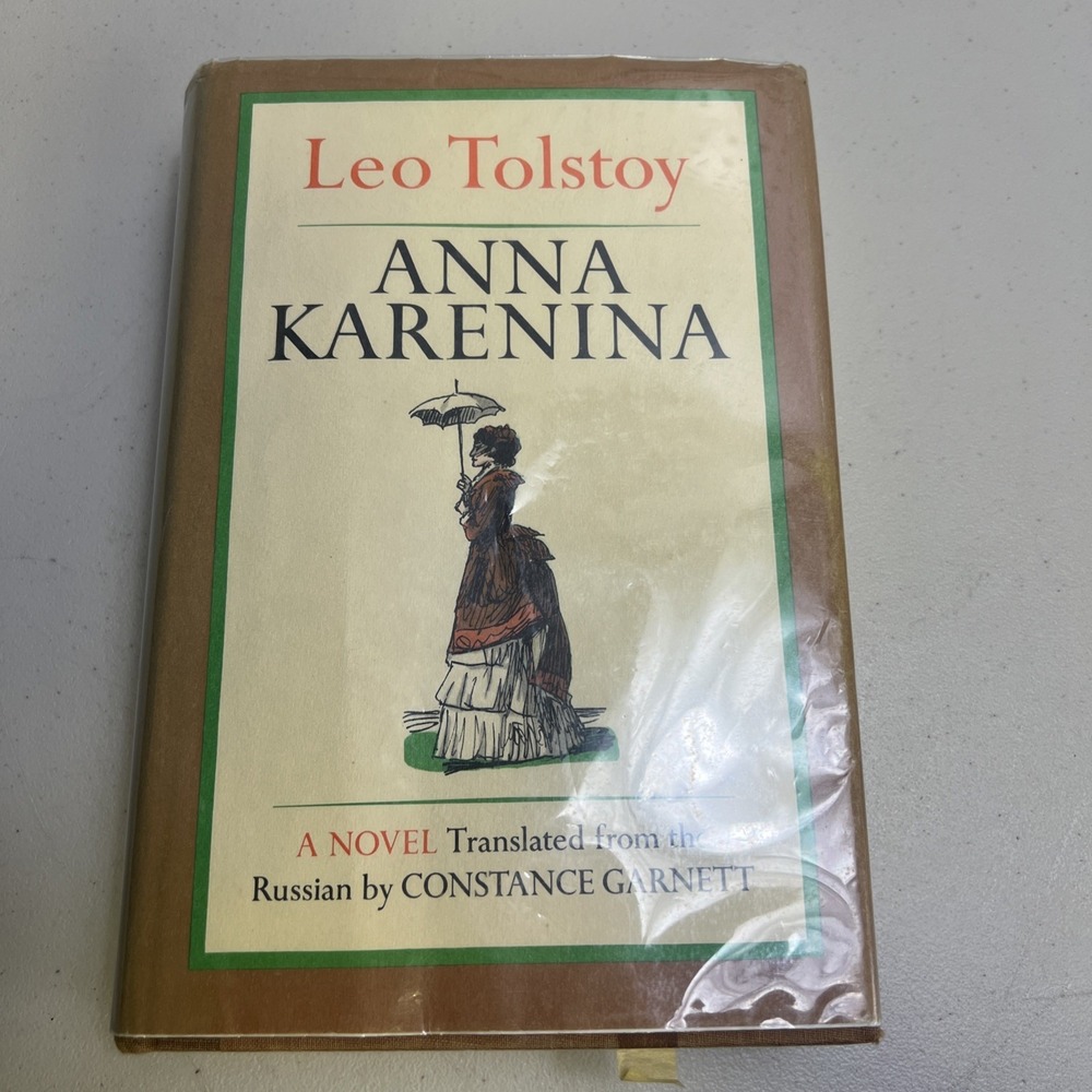 Anna Karenina by Leo Tolstoy - 1st Printing HCDJ Bobbs-Merrill Company‎ 1978